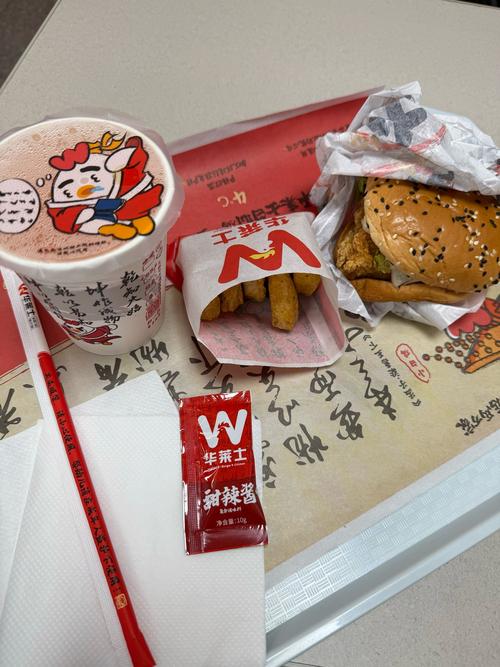 华莱士有哪些饮料