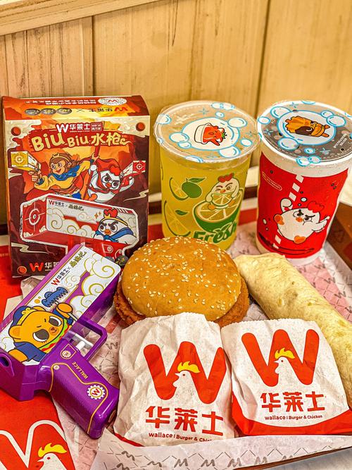 华莱士有哪些饮料