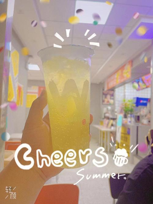 华莱士有哪些饮料