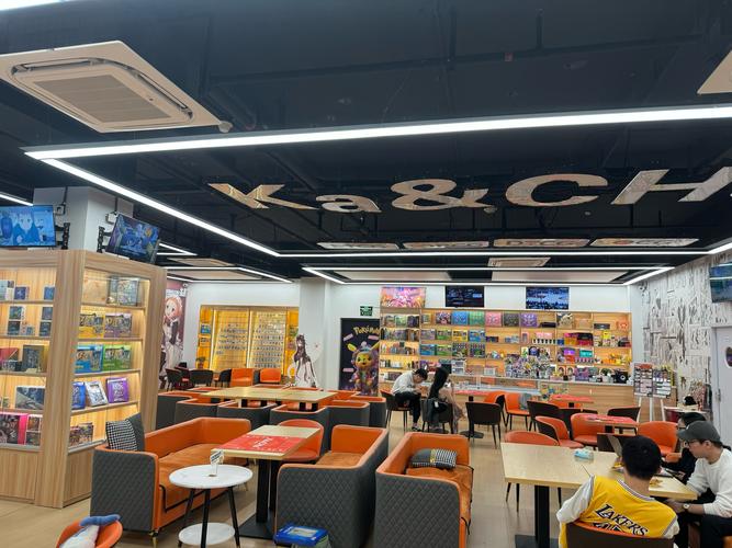 休闲店都有哪些