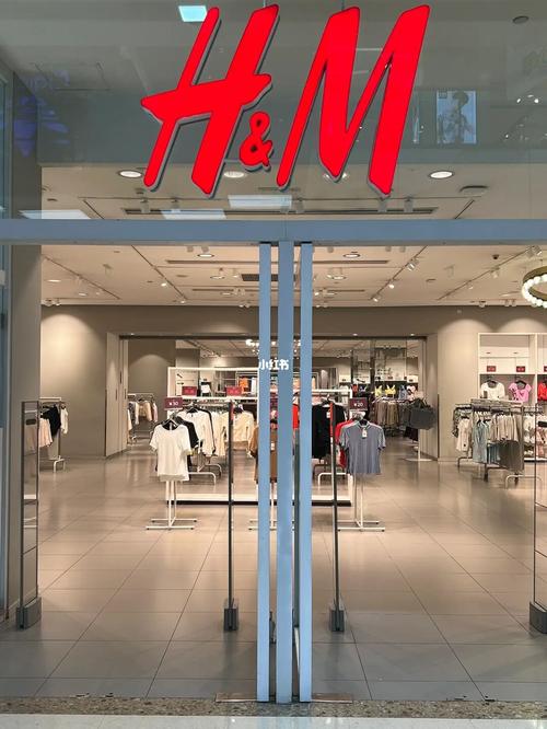hm有哪些品牌