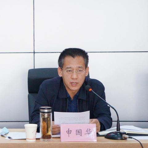 运行监控岗位职责