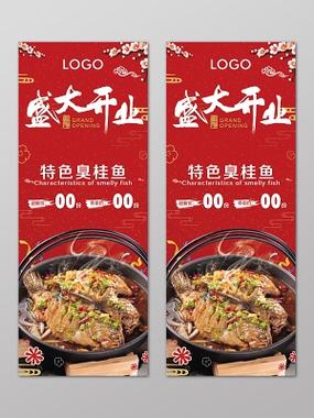 饭店该做哪些活动