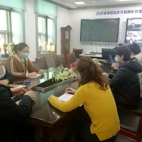 医疗的岗位职责