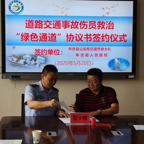 切割师父岗位职责具体有哪些核心内容？