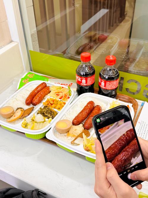 池上便当有哪些