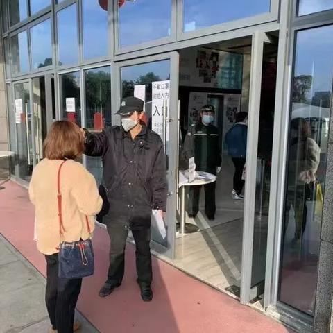 楼宇员岗位职责