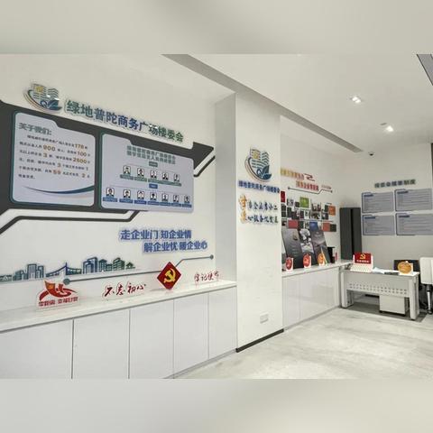 楼宇员岗位职责