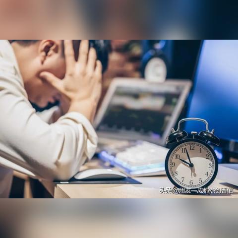 数据财务 岗位职责