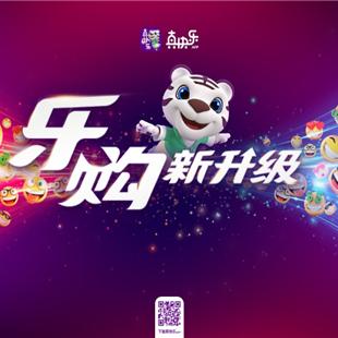 设计买手岗位职责