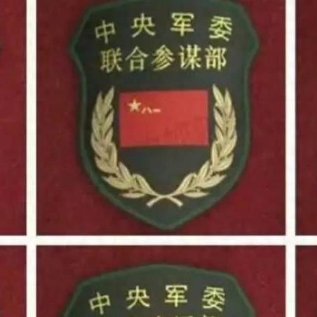 总装技工岗位职责