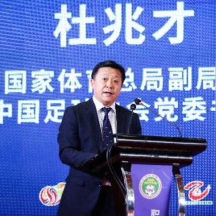 体育公司岗位职责