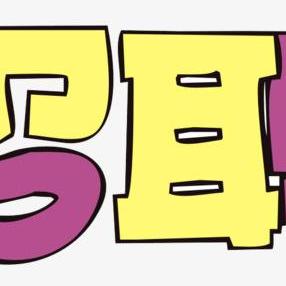 工装顾问岗位职责