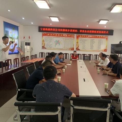 机械装修岗位职责具体包括哪些内容？