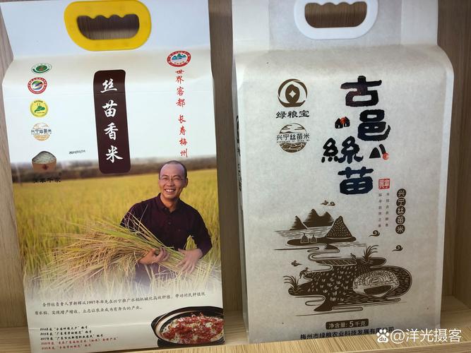 客家白酒有哪些