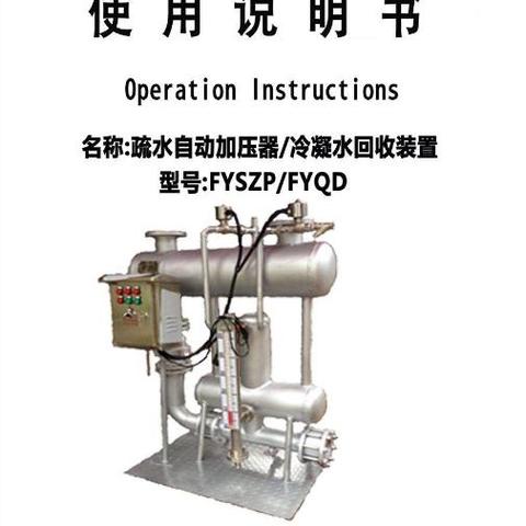 设备改造岗位职责具体包括哪些内容？