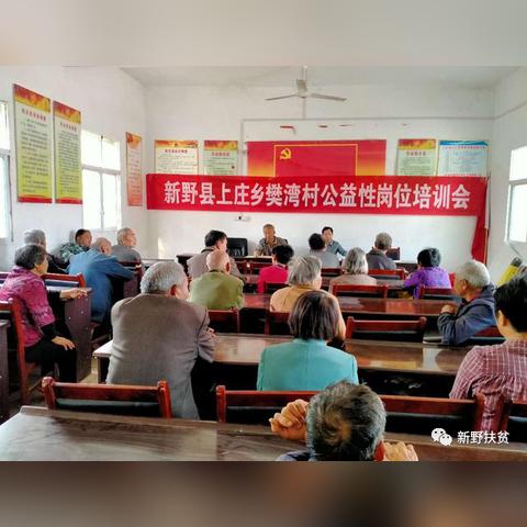 洗浴宾馆岗位职责