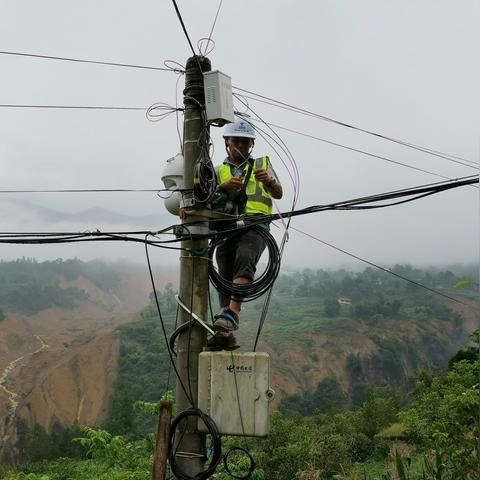 应急通信岗位职责具体包含哪些核心任务？