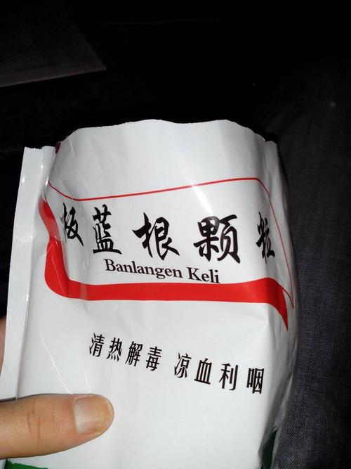 板蓝根饮料都有哪些