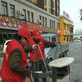 网服岗位职责具体包含哪些核心内容？