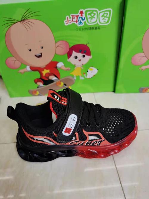 福建童鞋有哪些