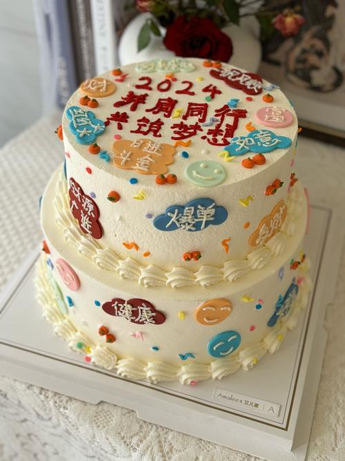 蛋糕企业有哪些