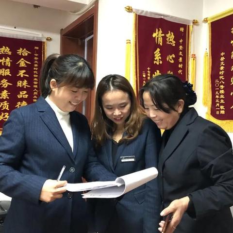 学院人事岗位职责具体指哪些？