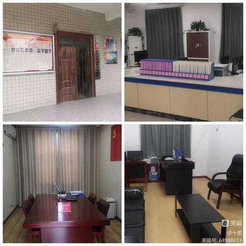 电脑岗位职责描述的核心要点有哪些？