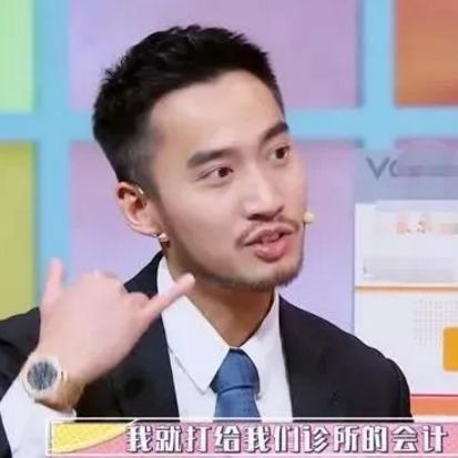 诊所会计职责具体有哪些？