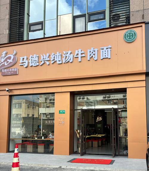 加盟面条有哪些