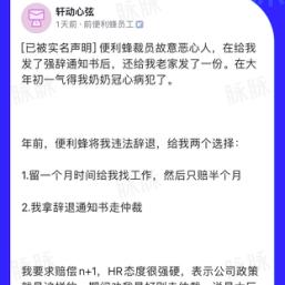 hrbp head岗位职责