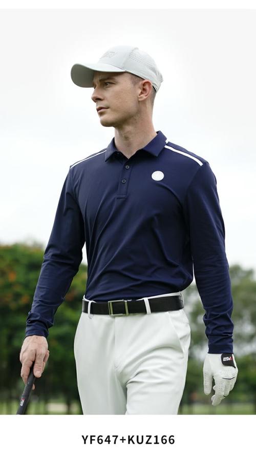 休闲衣物有哪些