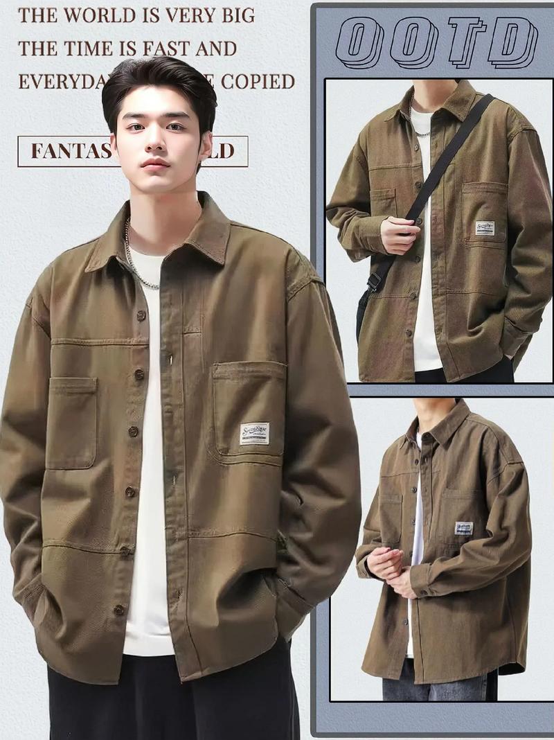 休闲衣物有哪些