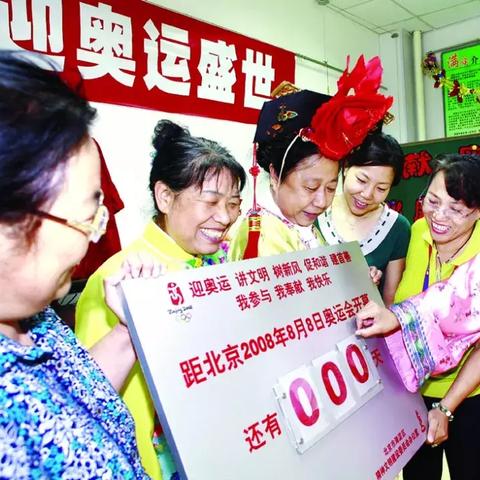 百慕航材待遇究竟如何？真实情况揭秘！