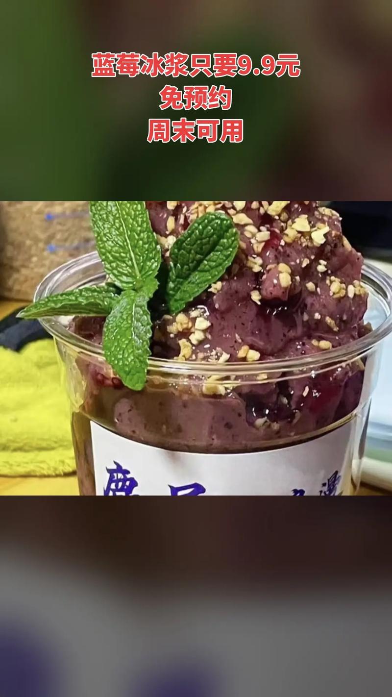 寿司饮品有哪些