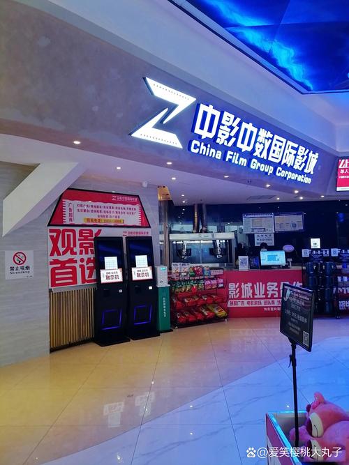 哪些影城可以加盟