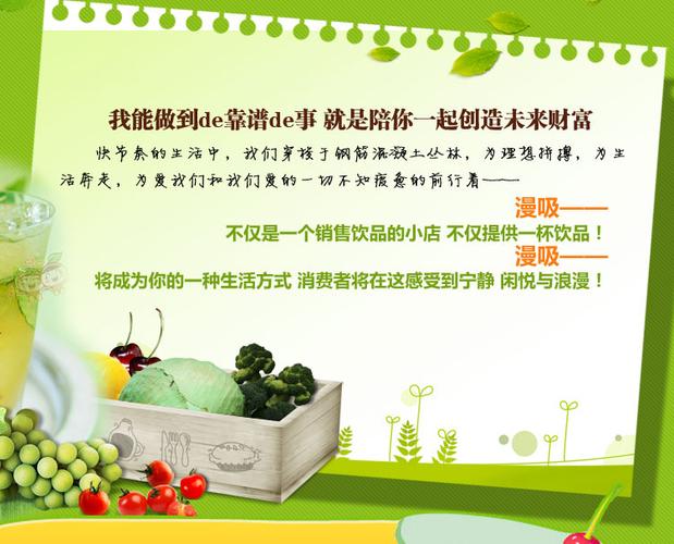 丹东商机有哪些