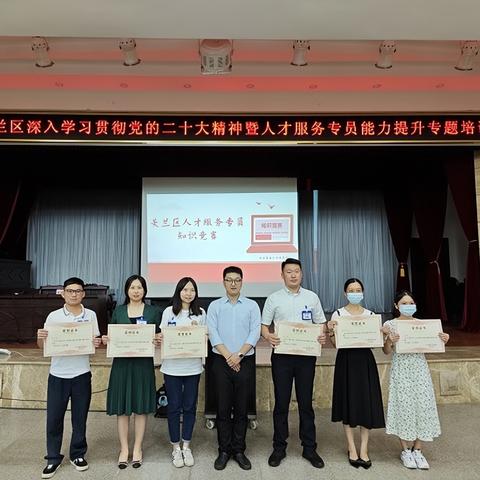 团队专员岗位职责 团队专员岗位职责