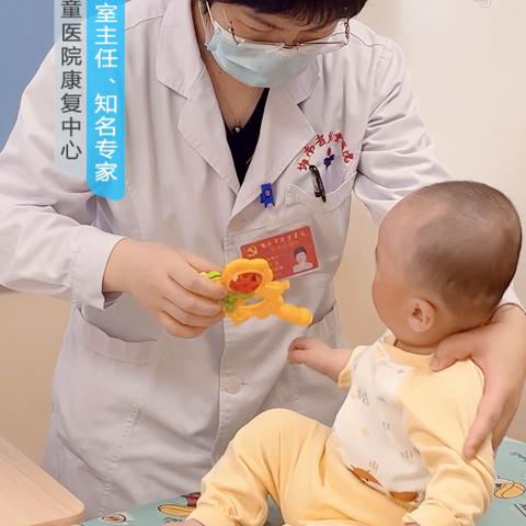 医疗助理岗位职责 医疗助理岗位职责