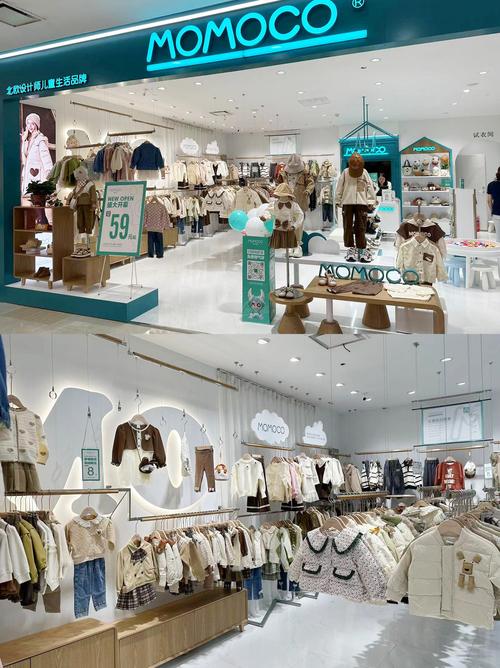 哪些牌子童装加盟