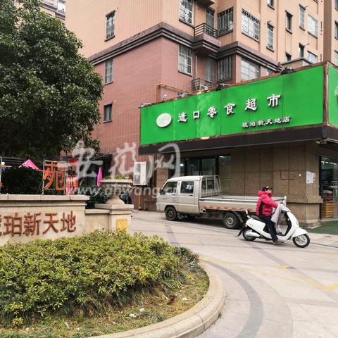 业主岗位职责牌，是业主还是物业的责任？