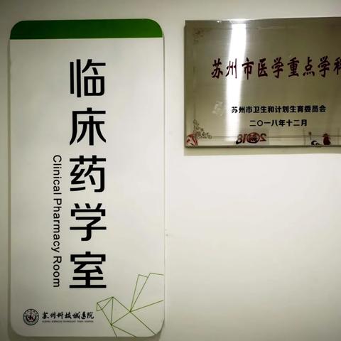 药库主任岗位职责