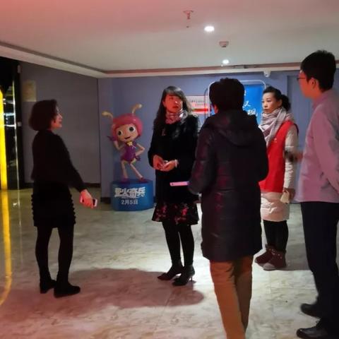 影城各岗位职责