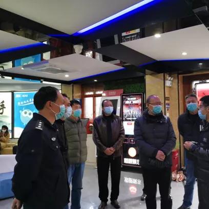 影城各岗位职责