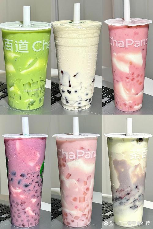 奶茶奶昔有哪些