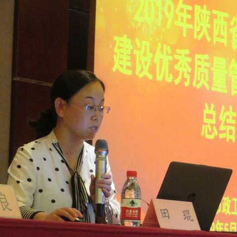 qc组长岗位职责