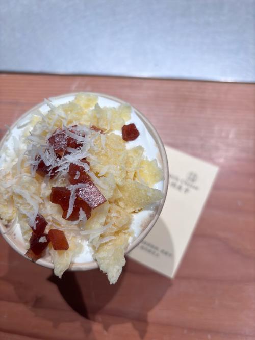 乌鲁木齐有哪些奶茶