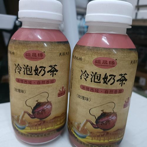 乌鲁木齐有哪些奶茶