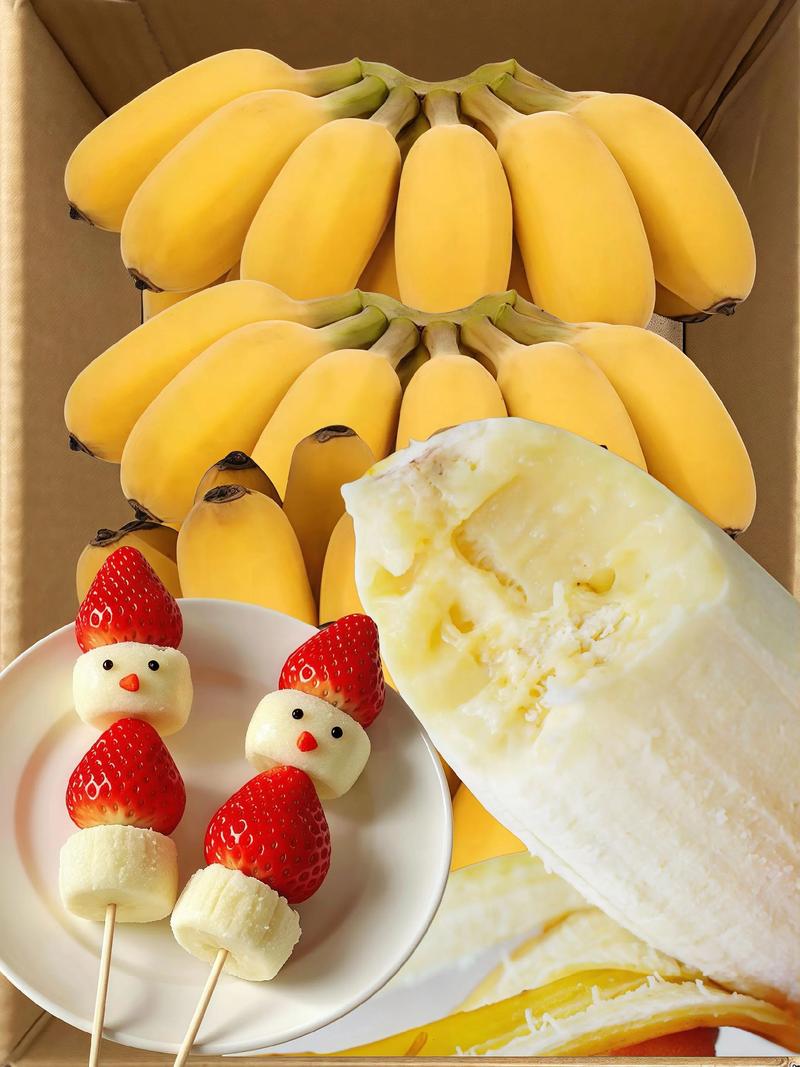 广西冰淇淋有哪些