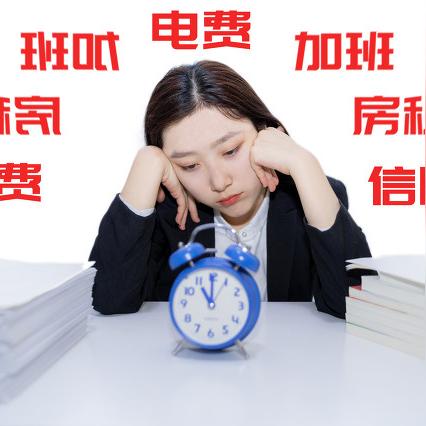 基地工人具体职责有哪些？